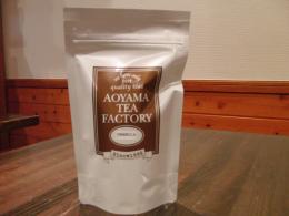 ディンブラ　2025年春茶　ピーククォリティー　ストックホルム茶園　BOP